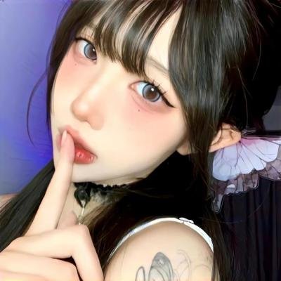 滚女揾老衬