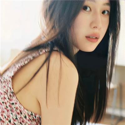 爱入歧途