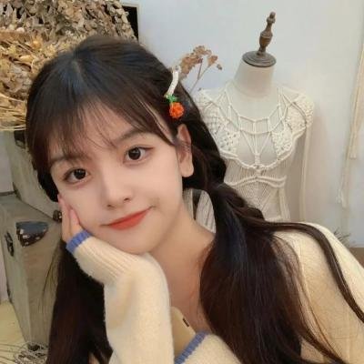 那女人、吉特巴